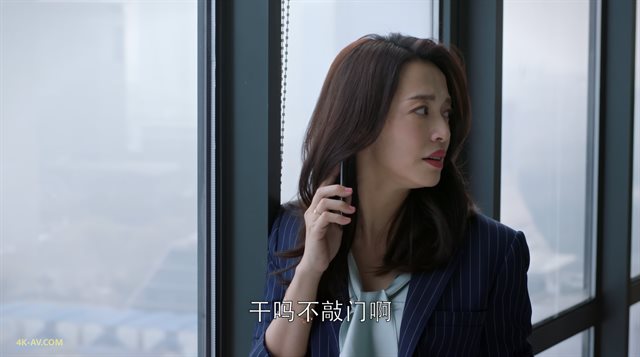 都挺好 第44集