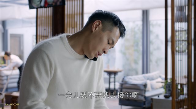 都挺好 第46集