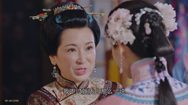 那年花开月正圆 第3集