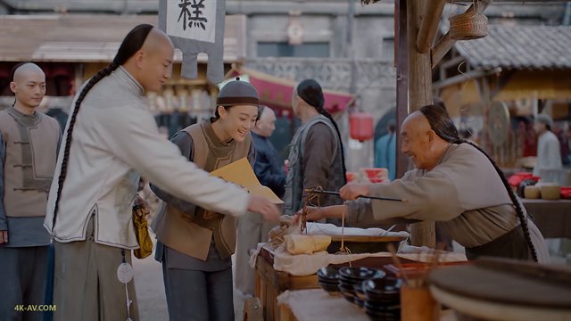 那年花开月正圆 第9集