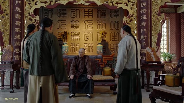 那年花开月正圆 第18集