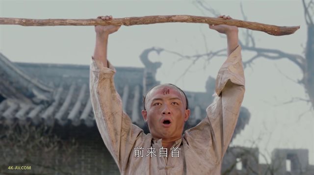 那年花开月正圆 第23集