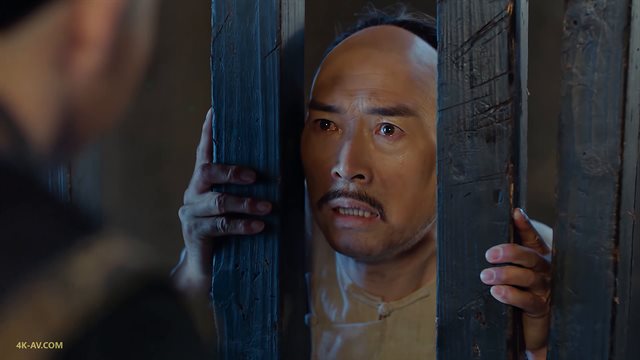 那年花开月正圆 第28集