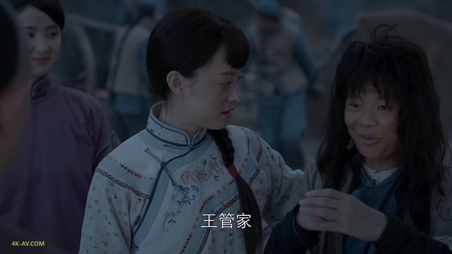 那年花开月正圆 第35集
