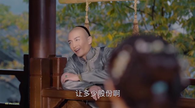 那年花开月正圆 第39集