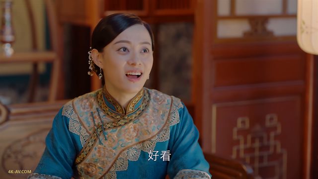 那年花开月正圆 第41集