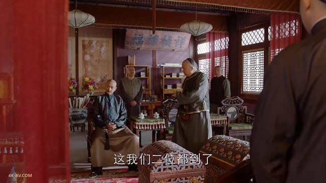 那年花开月正圆 第42集