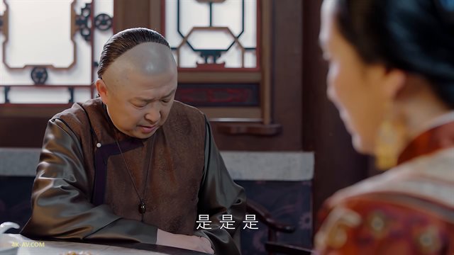 那年花开月正圆 第47集