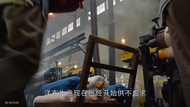 那年花开月正圆 第50集