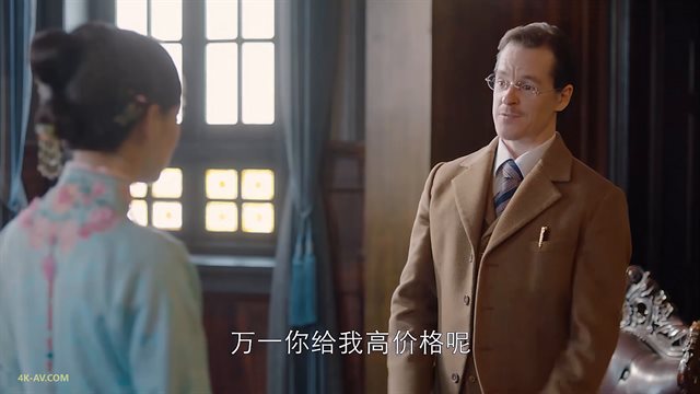 那年花开月正圆 第53集