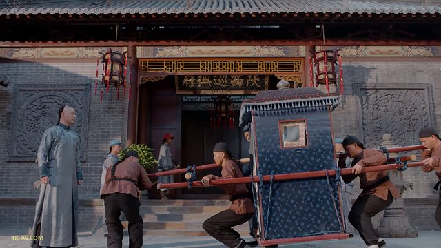 那年花开月正圆 第56集
