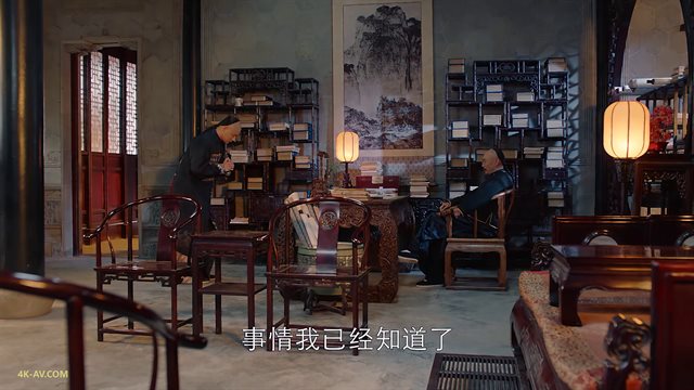 那年花开月正圆 第57集