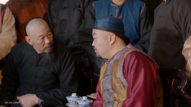 那年花开月正圆 第70集