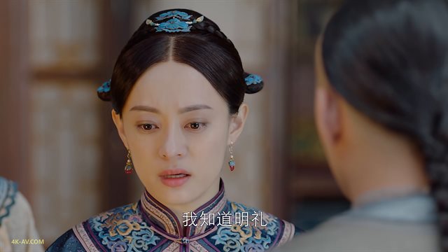 那年花开月正圆 第71集
