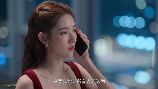 你给我的喜欢 第1集