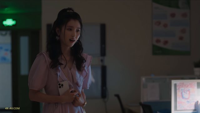 你给我的喜欢 第11集