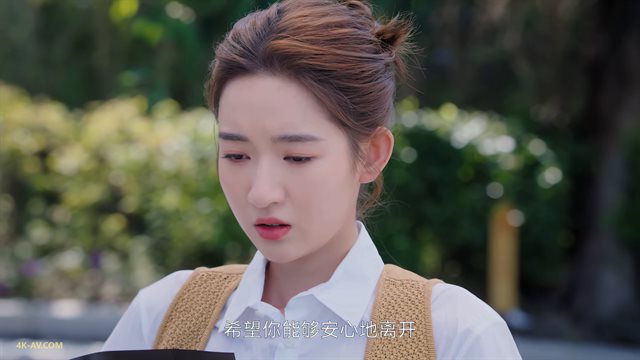 你给我的喜欢 第18集