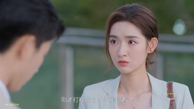 你给我的喜欢 第21集