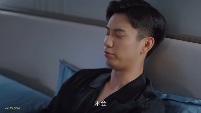 你给我的喜欢 第22集