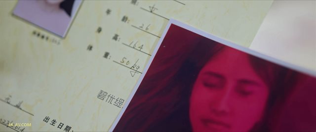 猎罪图鉴 第1季第2集