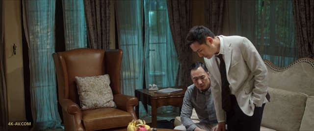 猎罪图鉴 第1季第7集