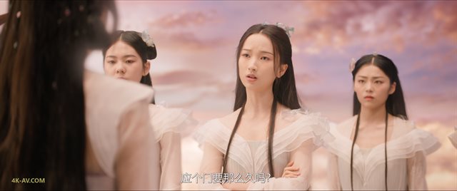 苍兰诀 第1集