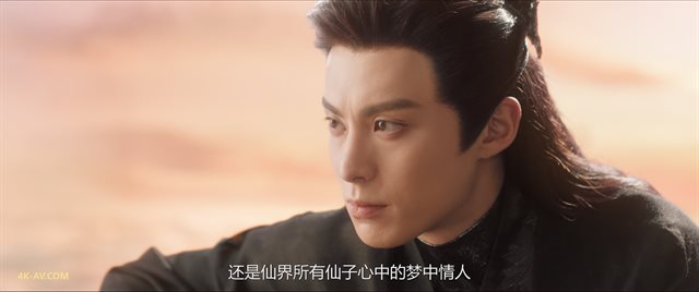 苍兰诀 第6集