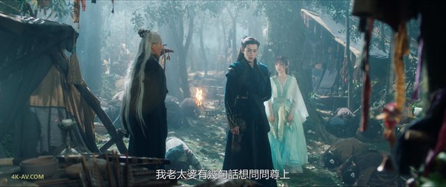 苍兰诀 第16集