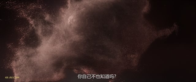 苍兰诀 第22集