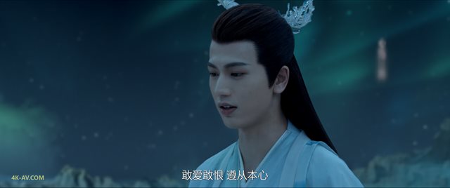 苍兰诀 第27集