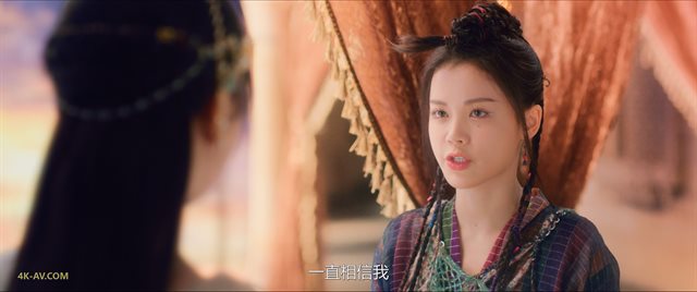苍兰诀 第30集
