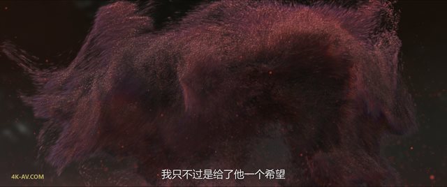 苍兰诀 第34集