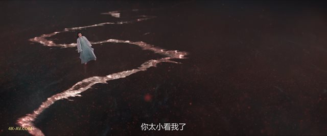 苍兰诀 第35集