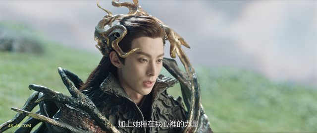 苍兰诀 第36集