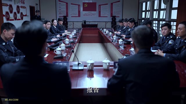 公诉 第2集