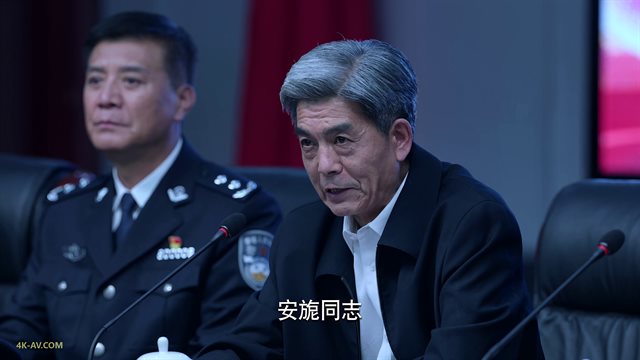 公诉 第9集