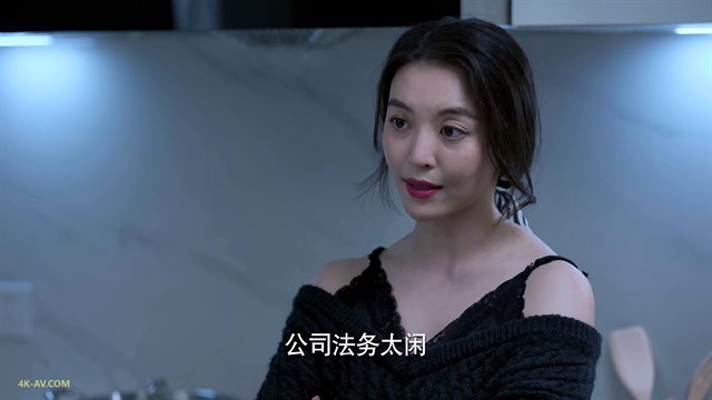 公诉 第10集