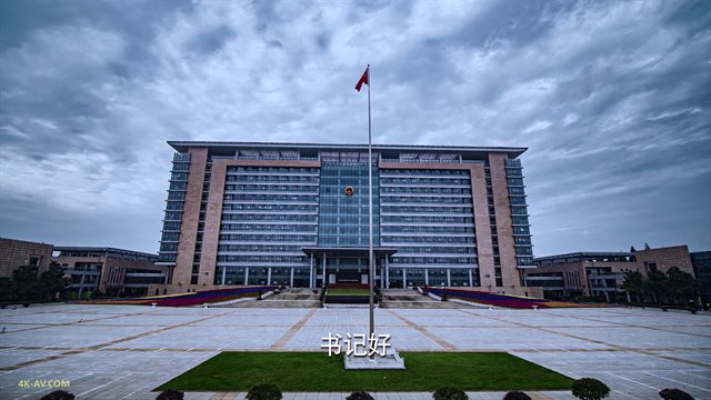公诉 第12集