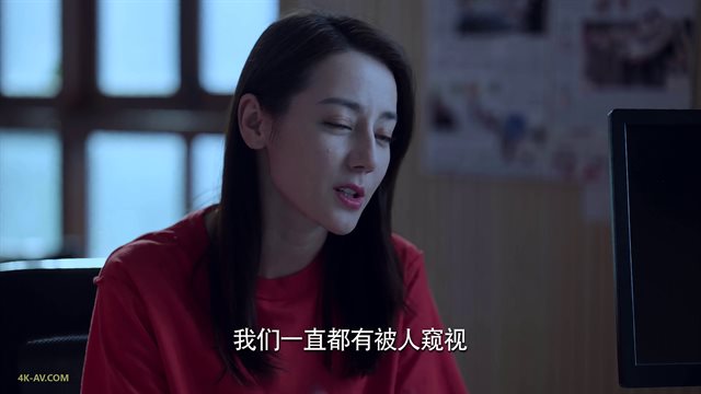公诉 第15集