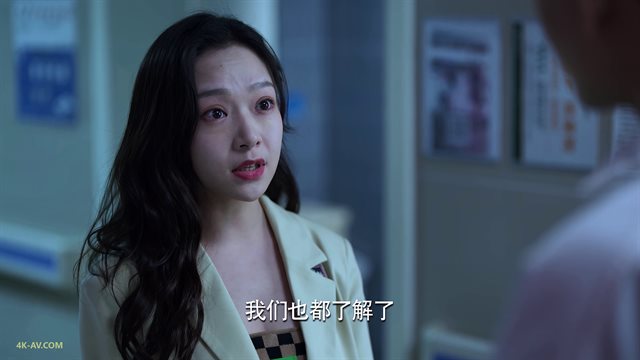 公诉 第23集