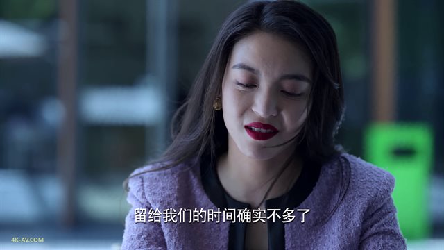 公诉 第28集