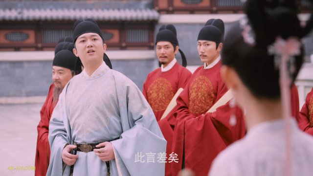 花琉璃轶闻 第4集