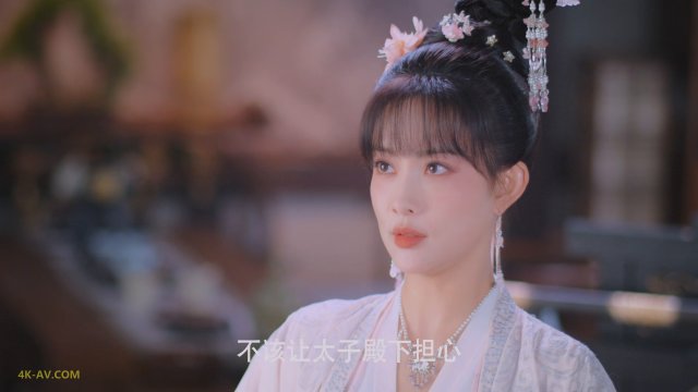 花琉璃轶闻 第7集