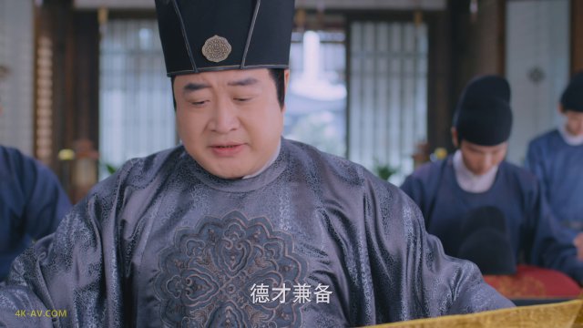 花琉璃轶闻 第11集