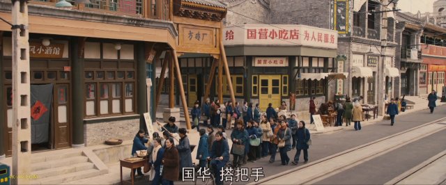 梦中的那片海 第4集