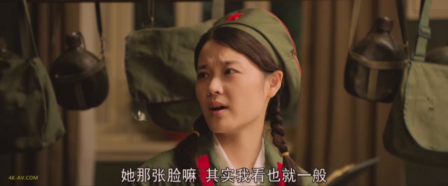 梦中的那片海 第10集