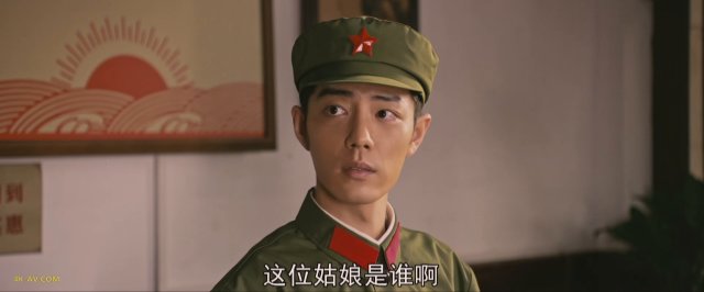 梦中的那片海 第13集