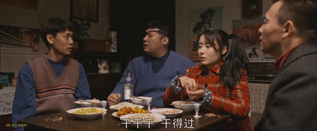 梦中的那片海 第17集