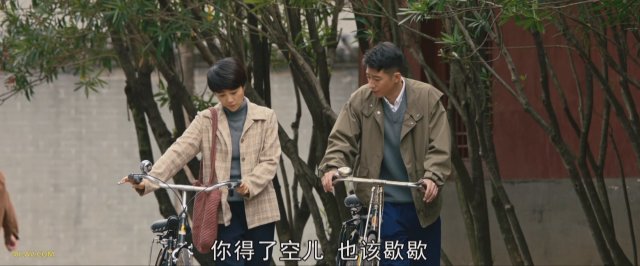 梦中的那片海 第22集