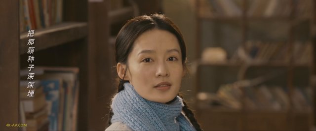 梦中的那片海 第25集